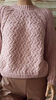 Теплый женский свитер реглан с шерстью крупной вязки пудра оверсайз 42-46.