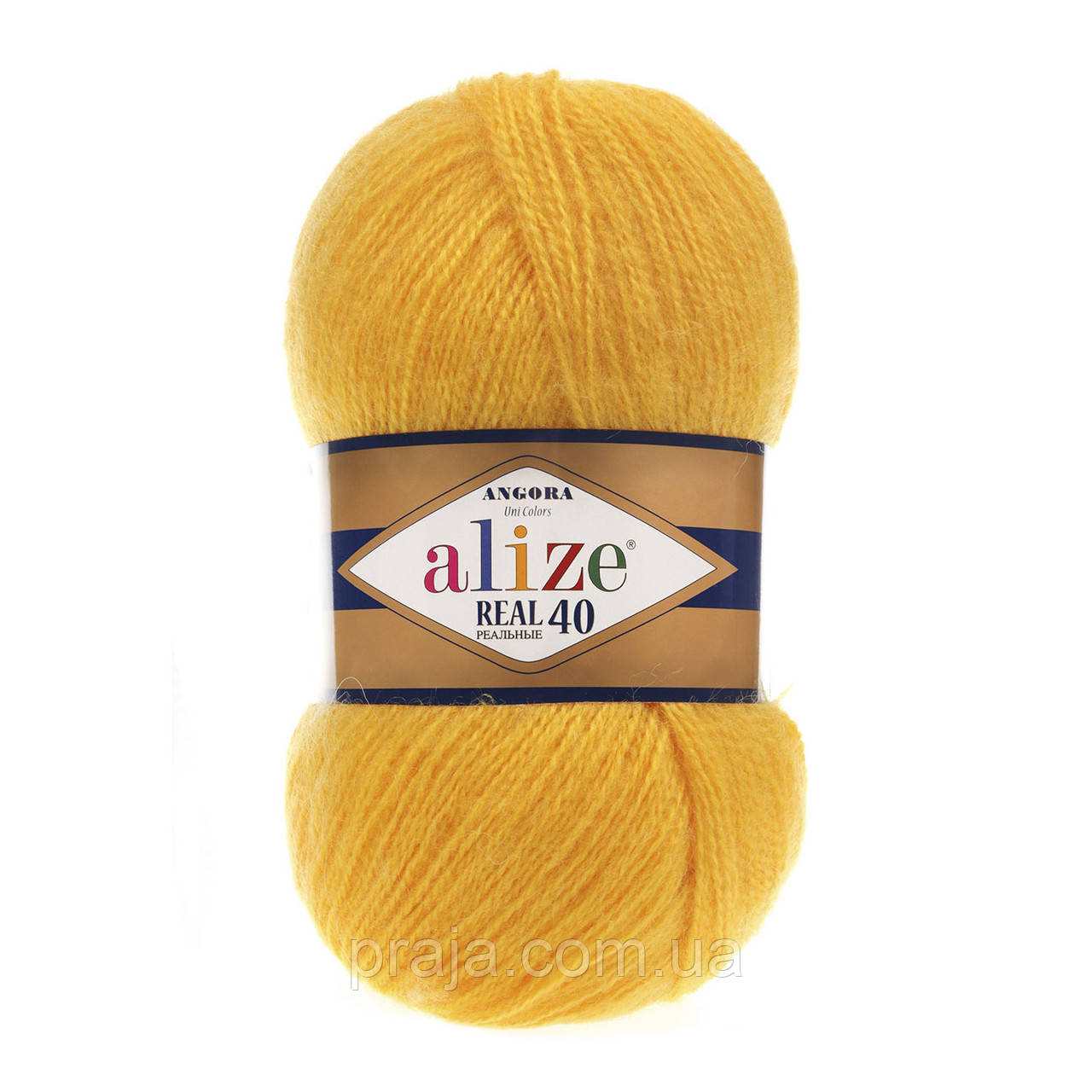 Alize Angora real 40 - 216 жовтий