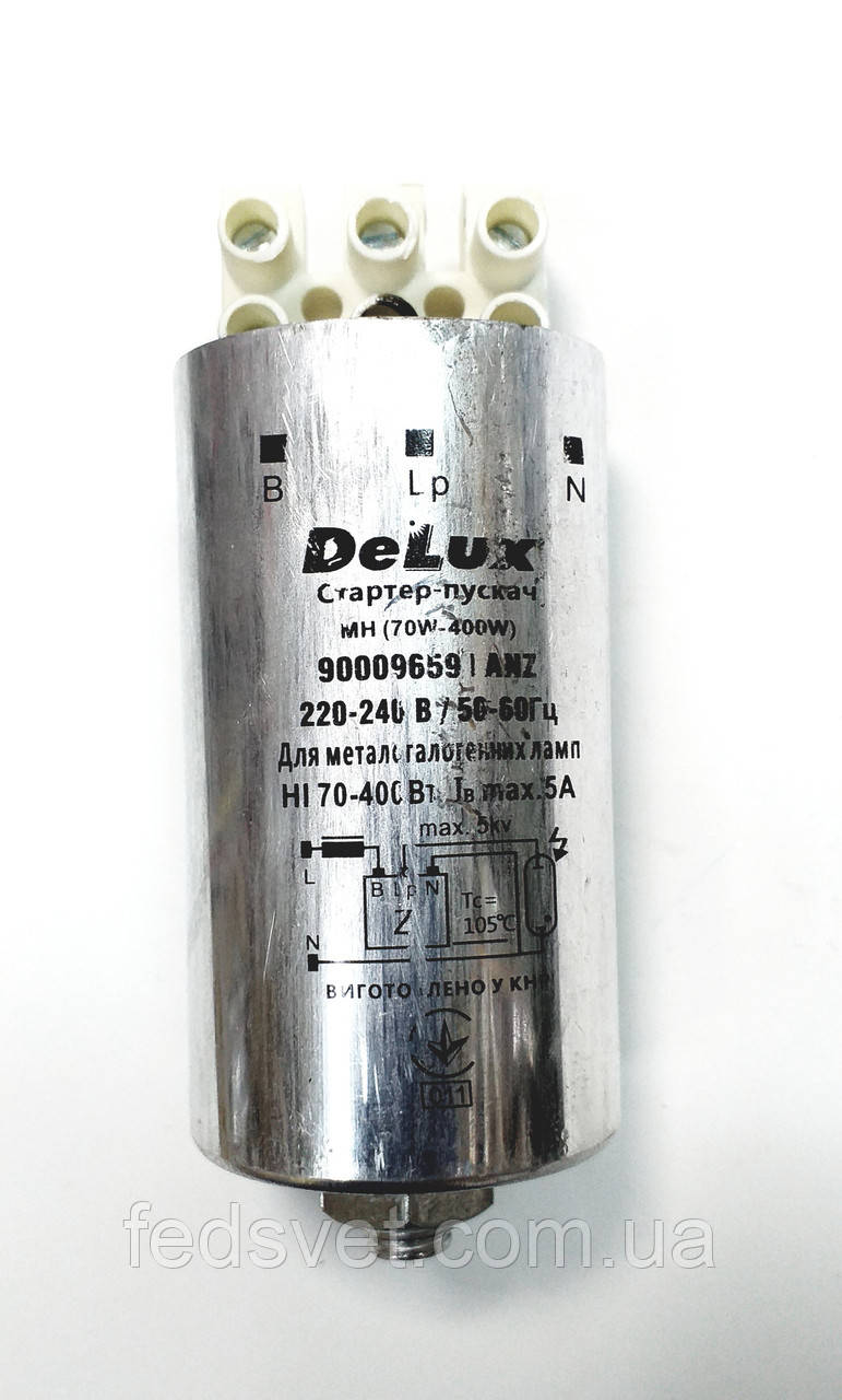 Стартер-пускач MH (70-400Вт) Delux для металогалогенових ламп, фото 1