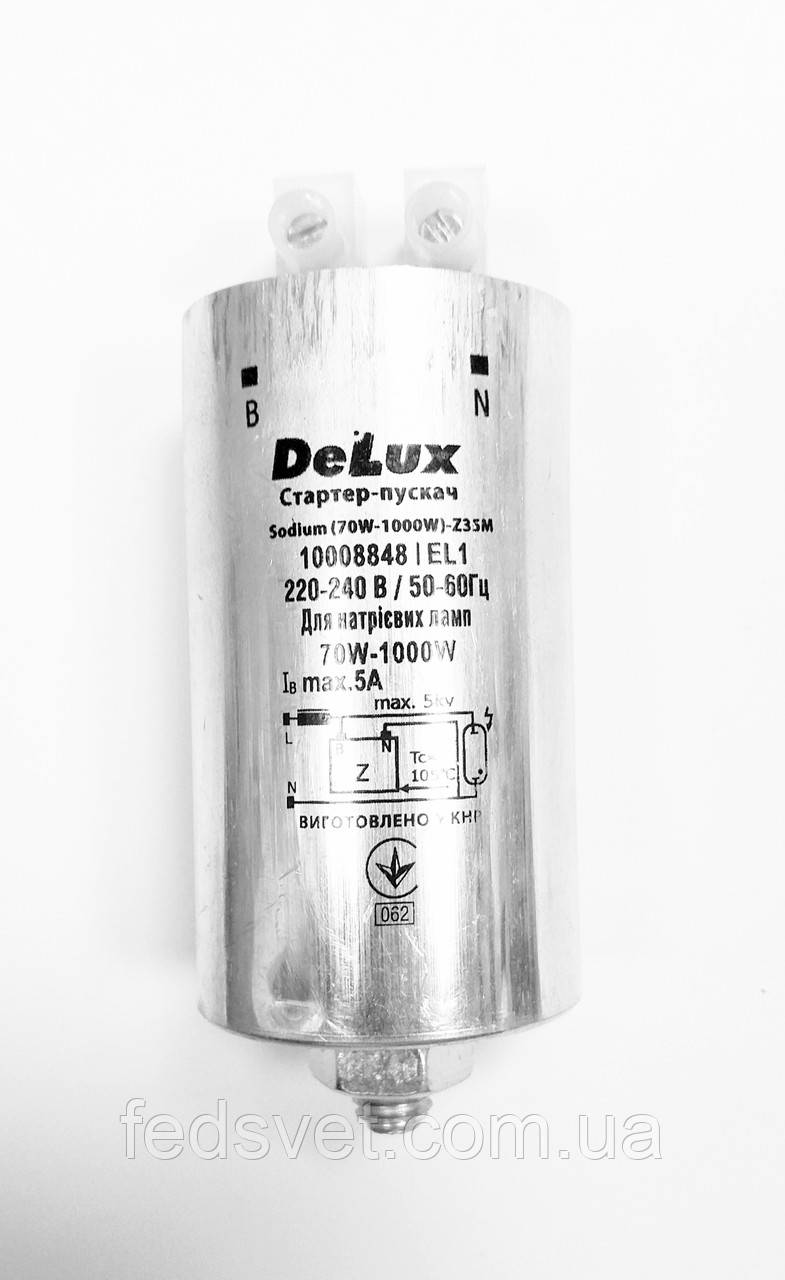 Стартер-пускач Sodium DeLux 70-1000Вт 220-240 В (Z 35) для натрієвих ламп, фото 1