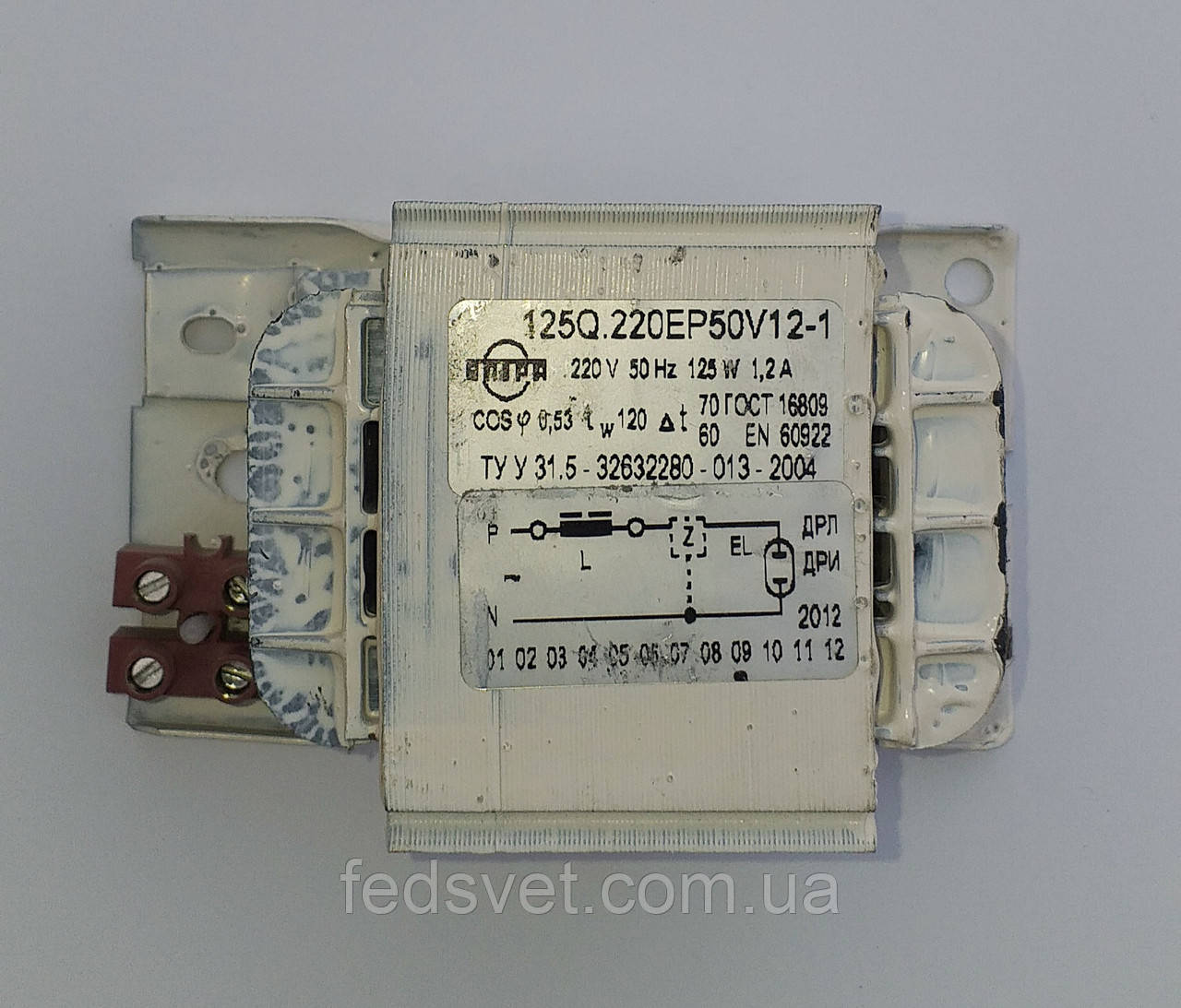 Баласт ДРЛ-125W ВАТРА, фото 1