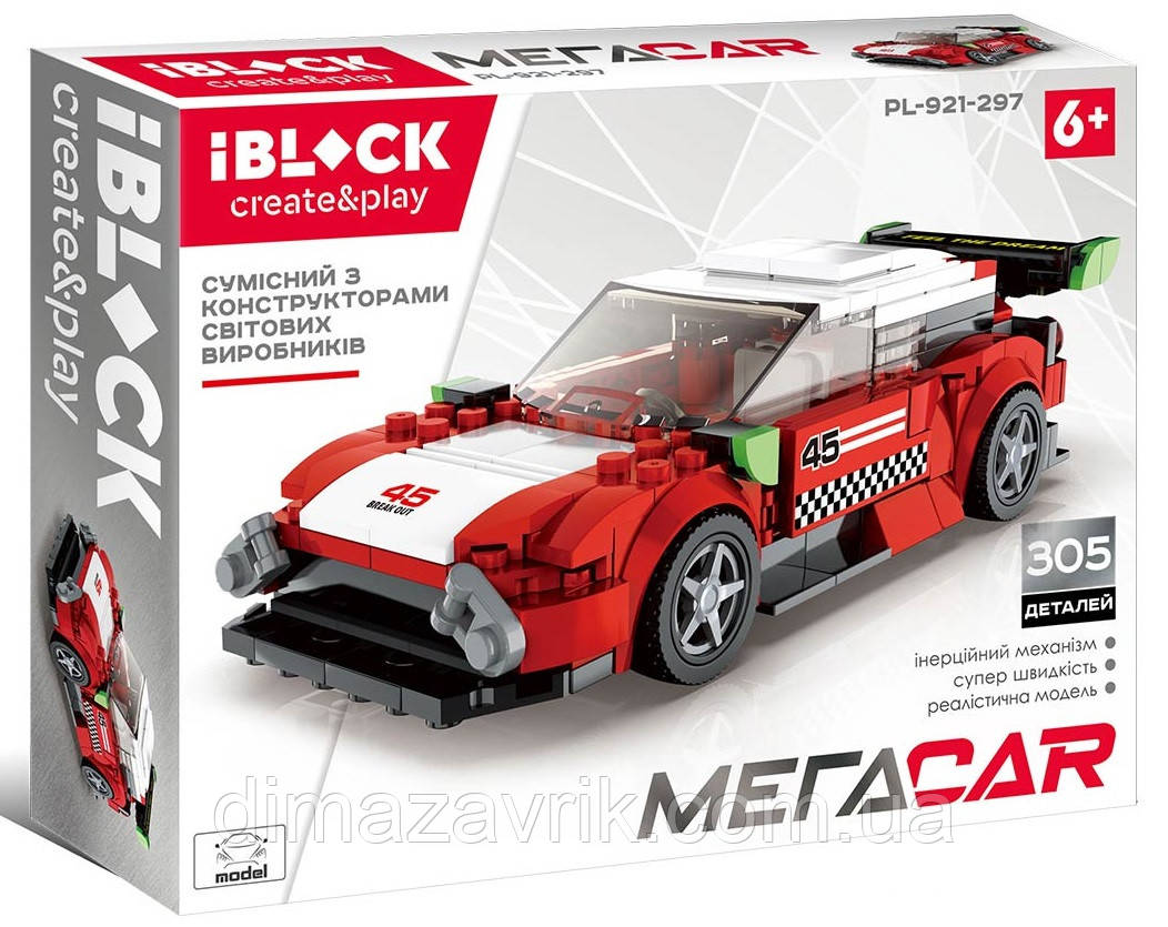 Конструктор iBlock PL-920-297 "Спорткар" 305 деталей, фото 1