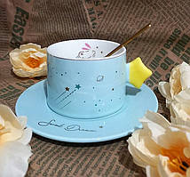 💜Шикарна чашка з блюдцем і ложкою "Космос" Блакитний