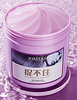 Відновлююча маска для волосся Jomtam Luxurious Oil Hair Mask, 500 гр