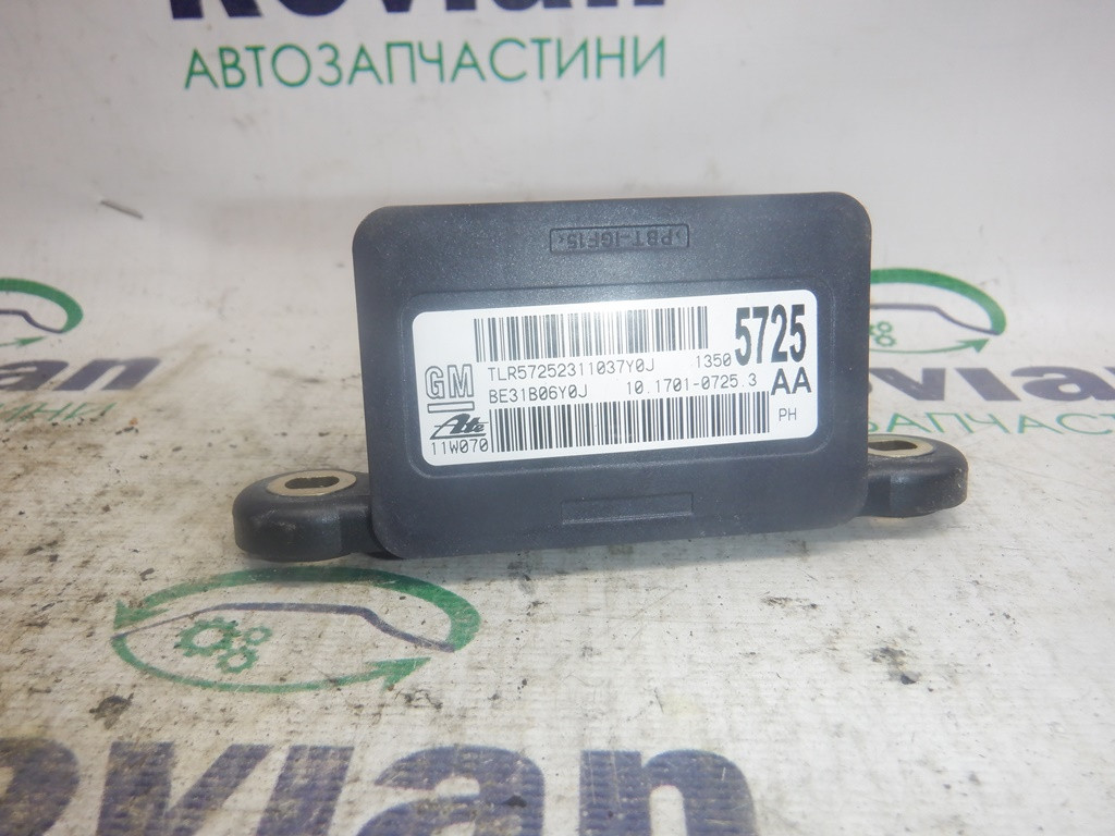 Датчик ESP Chevrolet CRUZE J300 2008-2012 (Шевроле Круз), 13505725 (БУ ...