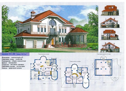 Архитектурное проектирование жилого дома, коттеджа - фото 1 - id-p18632405