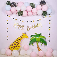 Фотозона для девочки на День Рождения, арка, жираф, пальма, гирлянда