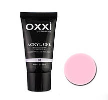 Акрил-гель Oxxi Professional Aсryl Gel 001 , 30 мл