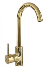 Змішувач кухонний Rea Talisa Gold High REA-B1020 1-012