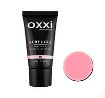 Акрил-гель Oxxi Professional Aсryl Gel 004 , 30 мл