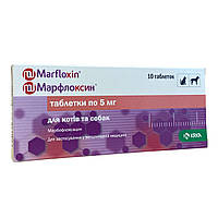Марфлоксин таб. 5 мг 10 таб. антибиотик КРКА