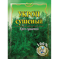 Сушеный укроп 10г (уп.20шт)