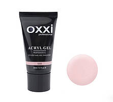 Acryl Gel OXXI Professional No 08 (30 мл)