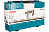 Перфоратор електричний MAKITA HR4003C SDS-MAX 40мм - 1100 Вт - 8,3 Дж, фото 8
