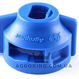 Ковпак форсунки ARAG синій Агропласт 0-103/08N Agroplast, фото 4