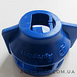 Ковпак форсунки ARAG синій Агропласт 0-103/08N Agroplast, фото 6