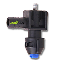 Форсунка обприскувача кінцева компактна S1 Agroplast AP13S1.62
