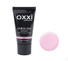 Acryl Gel OXXI Professional № 09 (30 мл)