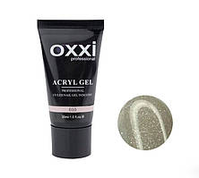 Acryl Gel OXXI Professional № 10 (30 мл)