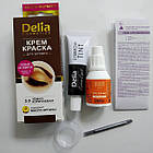 Крем-фарба для брів з олією аргани Delia cosmetics Color Cream без аміаку, 1.0 Чорна, фото 3