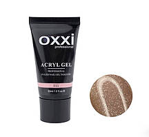 Acryl Gel OXXI Professional № 11 (30 мл)