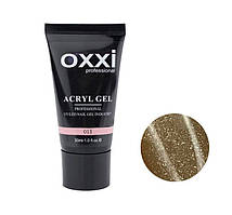 Acryl Gel OXXI Professional № 13 (30 мл)