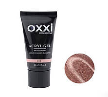 Acryl Gel OXXI Professional № 14 (30 мл)
