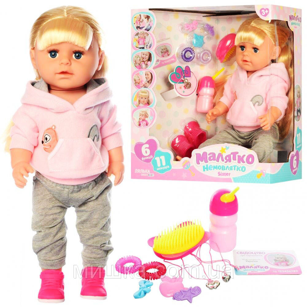 Лялька з волоссям 42 см, гребінець, заколочки, шарнірні коліна, МАЛЯТКО BLS002A-S-UA, фото 1