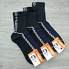 Шкарпетки жіночі махрові стопа Термо висока гумка 23-25р. асорті 30032560, фото 3
