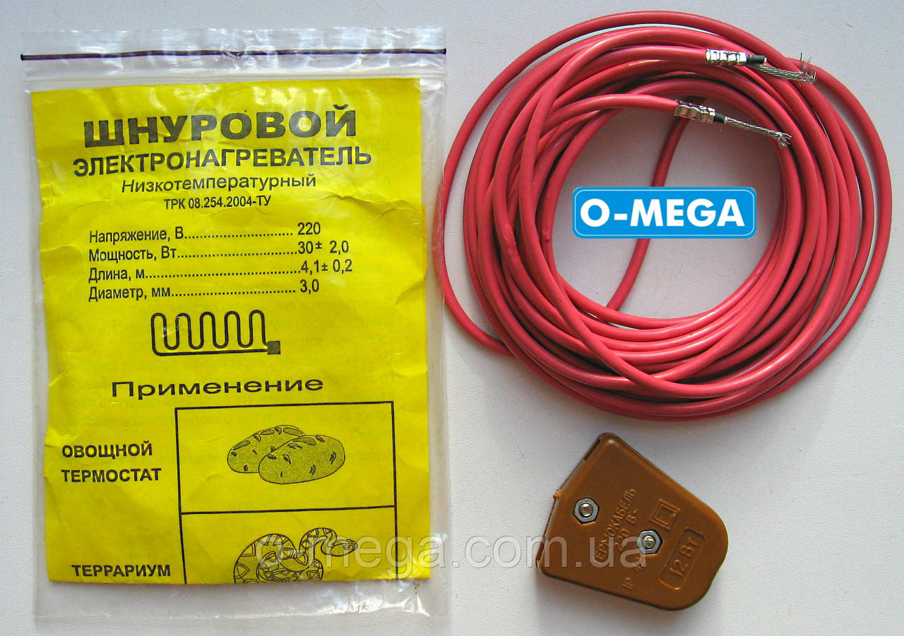 Тепловий шнур 35W /220V для інкубатора