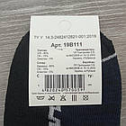 Шкарпетки жіночі махрові стопа Термо висока гумка 23-25р. асорті 30032560, фото 5