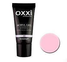 Acryl Gel OXXI Professional № 03 (60 мл)