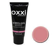 Acryl Gel OXXI Professional № 05 (60 мл)