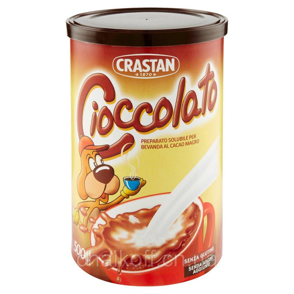 Гарячий шоколад Crastan Cioccolato 500 г (Італія), фото 1