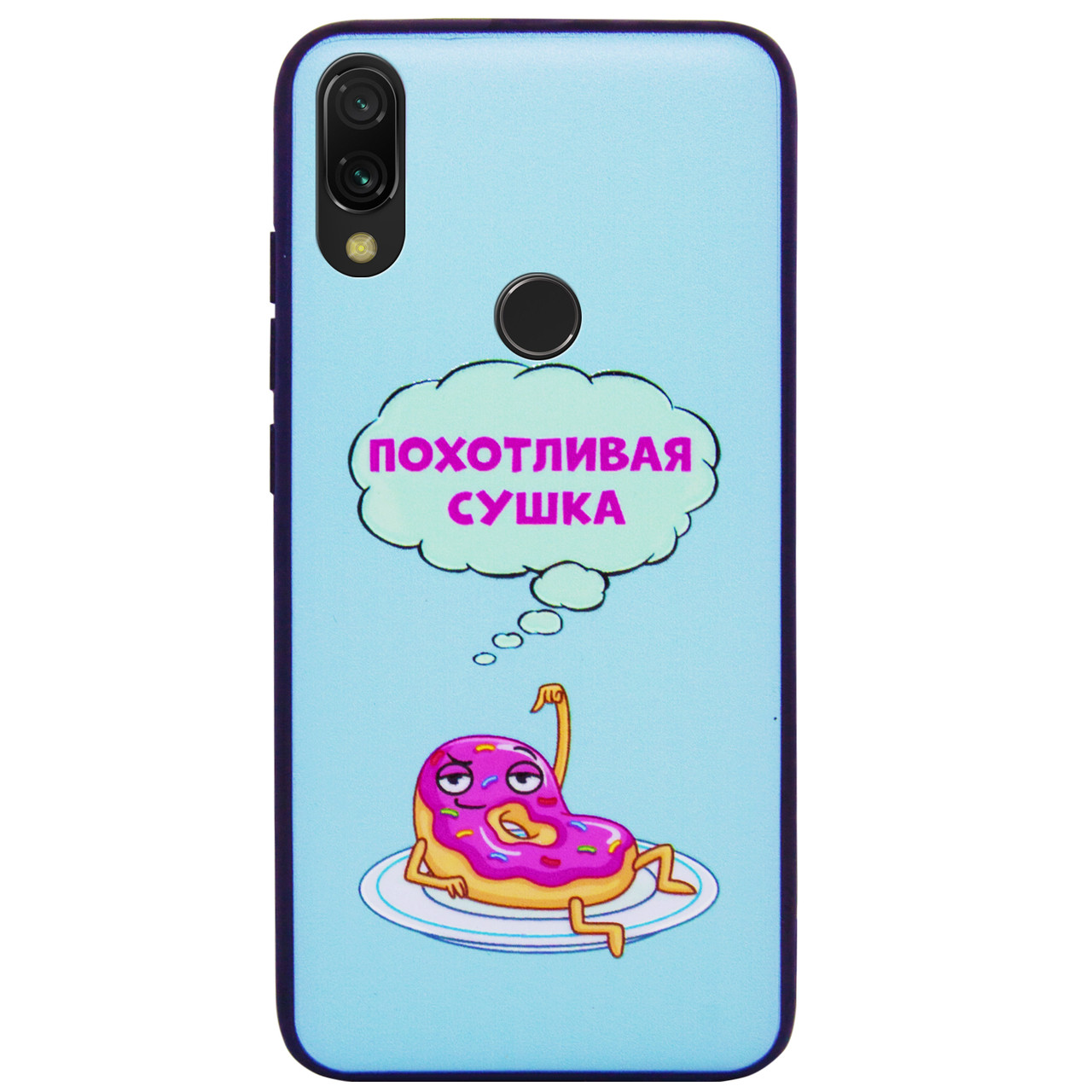 TPU+PC чохол ForFun для Xiaomi Redmi Note 7 / Note 7 Pro / Note 7s TPU+PC, Хтива сушка / Блакитний