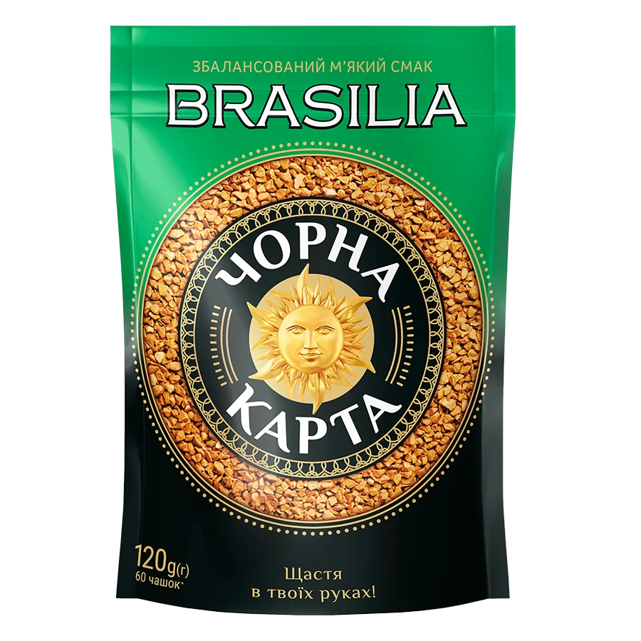Розчинна кава Чорна карта Бразилія Ексклюзив 120 грамів у фольгованому пакованні, фото 1