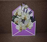 Квітковий конверт "Орхідея".Подарунок