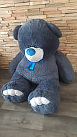 Ведмедик Ветлі 200 см Темно-синій