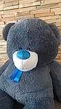 Ведмедик Вети 200 см Темно-синій, фото 4