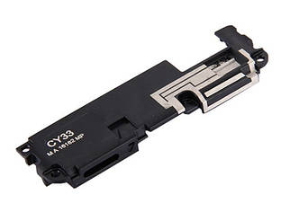 Дзвінок — поліфонічний динамік (Buzzer) для Sony F3311 Xperia E5, F3313, оригінал