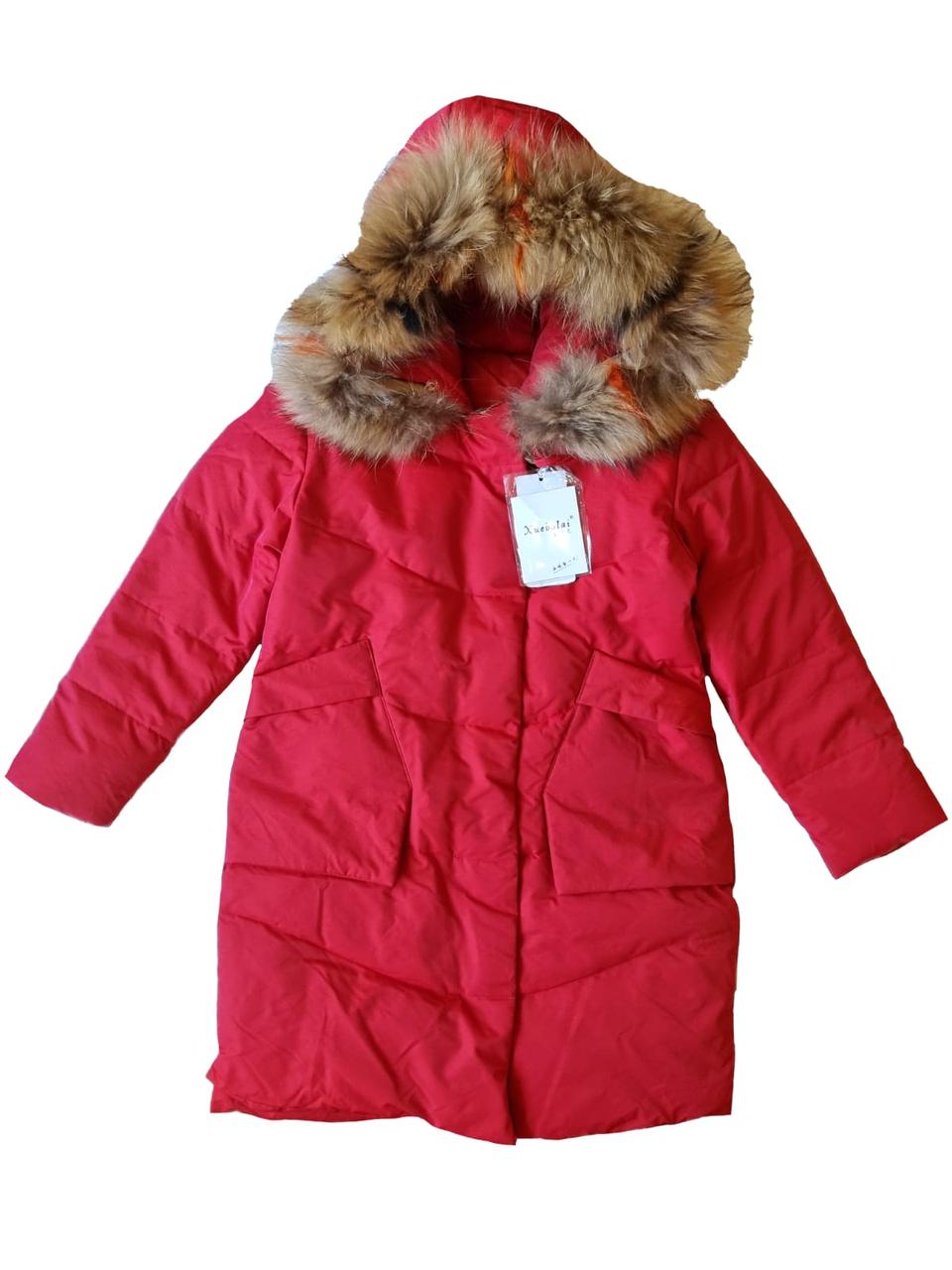 Пуховик для Девочки Подростка Р.130, 160см Стильный Натуральный Пуховик ...