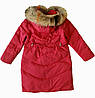 Пуховик для Девочки Подростка Р.130, 160см Стильный Натуральный Пуховик ...