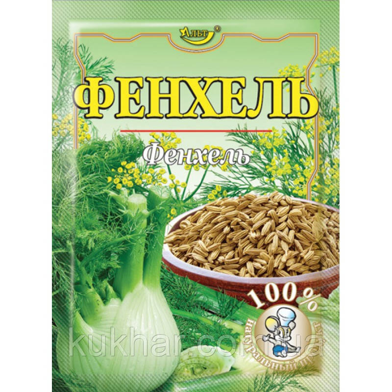 Фенхель 10 г (пач.20шт)