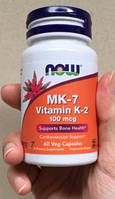 Витамин К-2 MK7 Now Foods MK-7 Vitamin K-2 100 mcg 60 капсул
