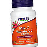 Вітамін К-2 MK7 Now Foods MK-7 Vitamin K-2 100 mcg 60 капс, фото 10