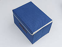 Коробка-органайзер Ш 37*Д 25*В 24 см. Цвет синий для хранения одежды, обуви или небольших предметов