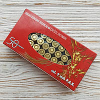 Патрони холості ZORAKI (YAS,) 9 мм, P.A.K. шумові