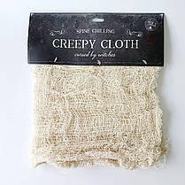 Моторошна тканина "Проклята відьмами", фото 4