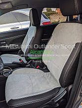 Чохли з алькантарою для Mitsubishi Outlander Sport ASX
