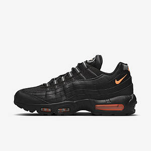 Nike Air max 270 essential DN5464 001